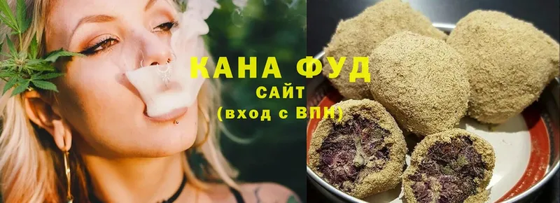 Canna-Cookies конопля  наркошоп  Павлово 