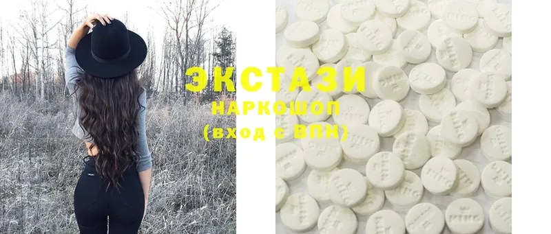 сайты даркнета клад  Павлово  Ecstasy круглые 